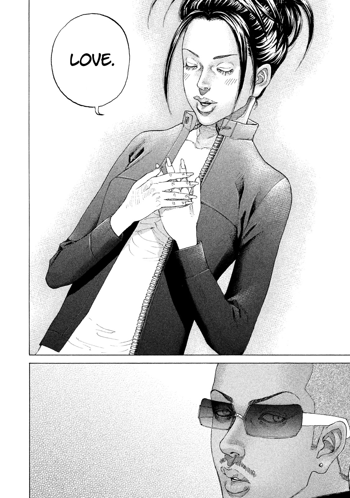 Shinjuku Swan Chapter 196 page 7 - Chapter 196