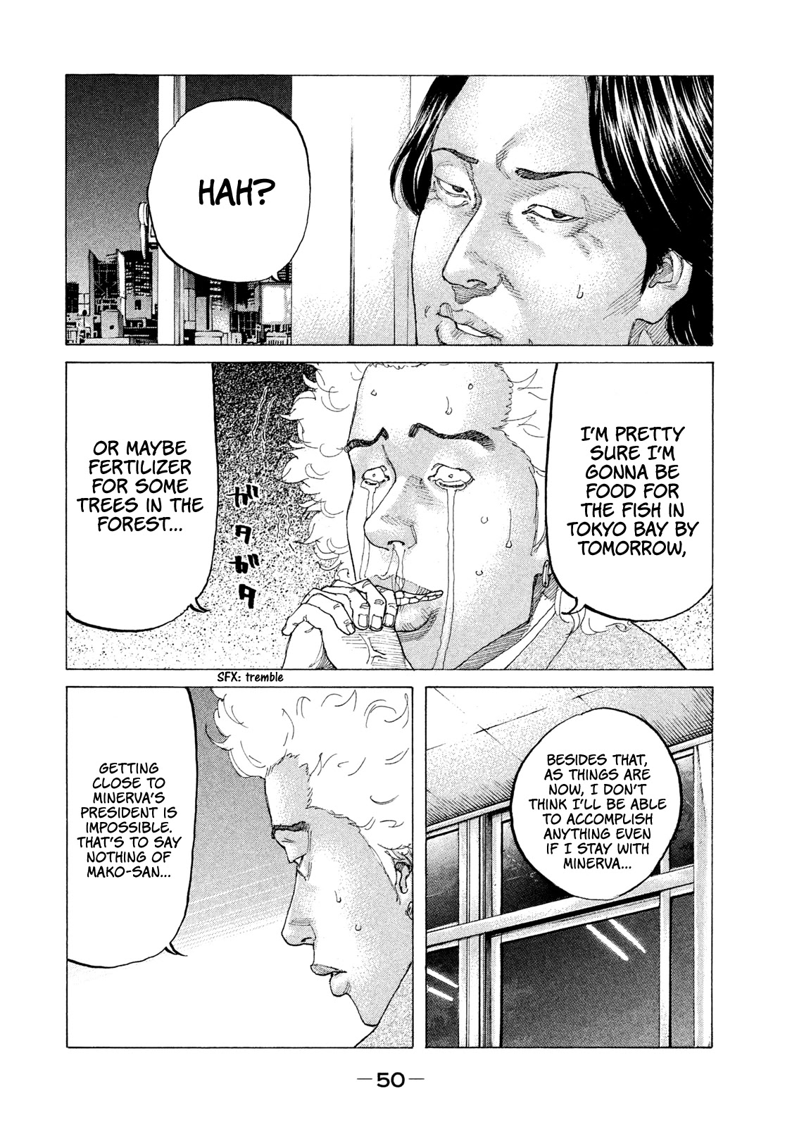 Shinjuku Swan Chapter 196 page 9 - Chapter 196