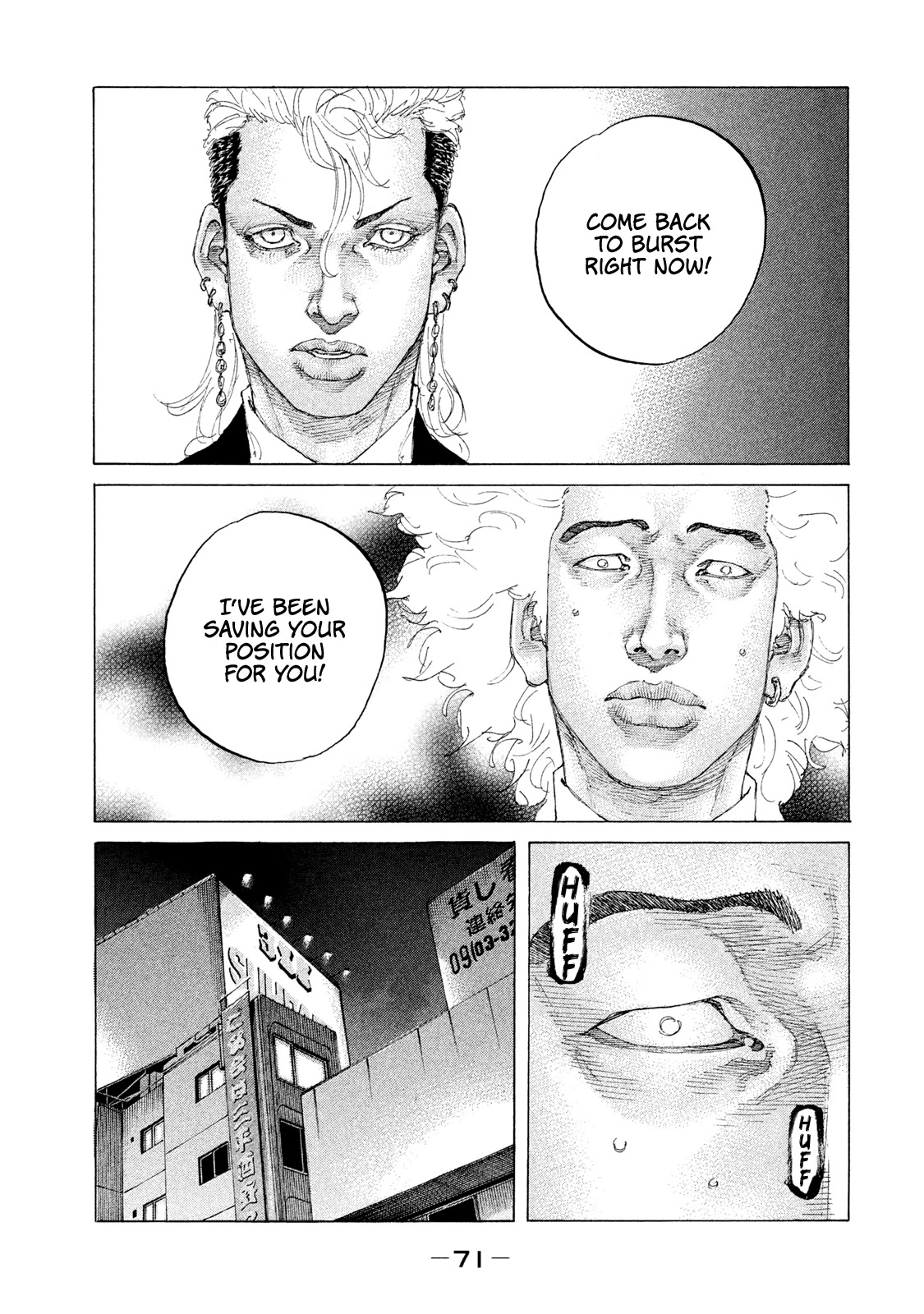 Shinjuku Swan Chapter 197 page 10 - Chapter 197