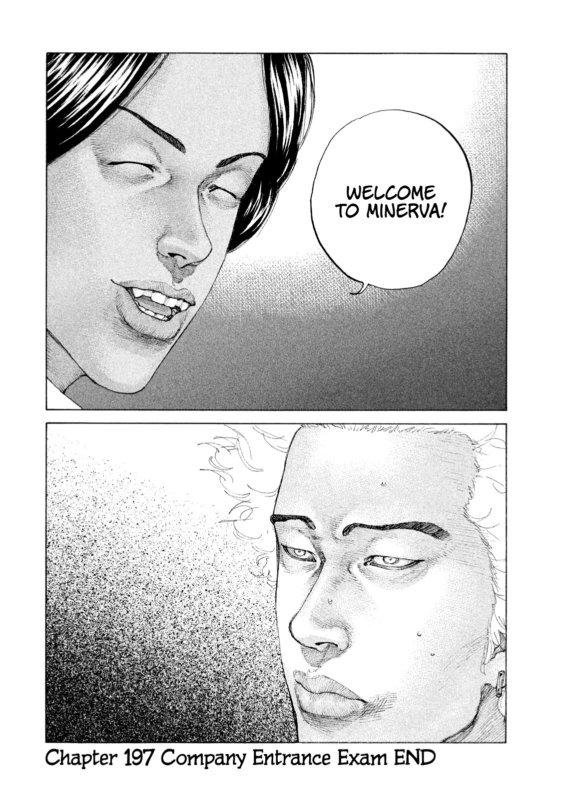 Shinjuku Swan Chapter 197 page 21 - Chapter 197