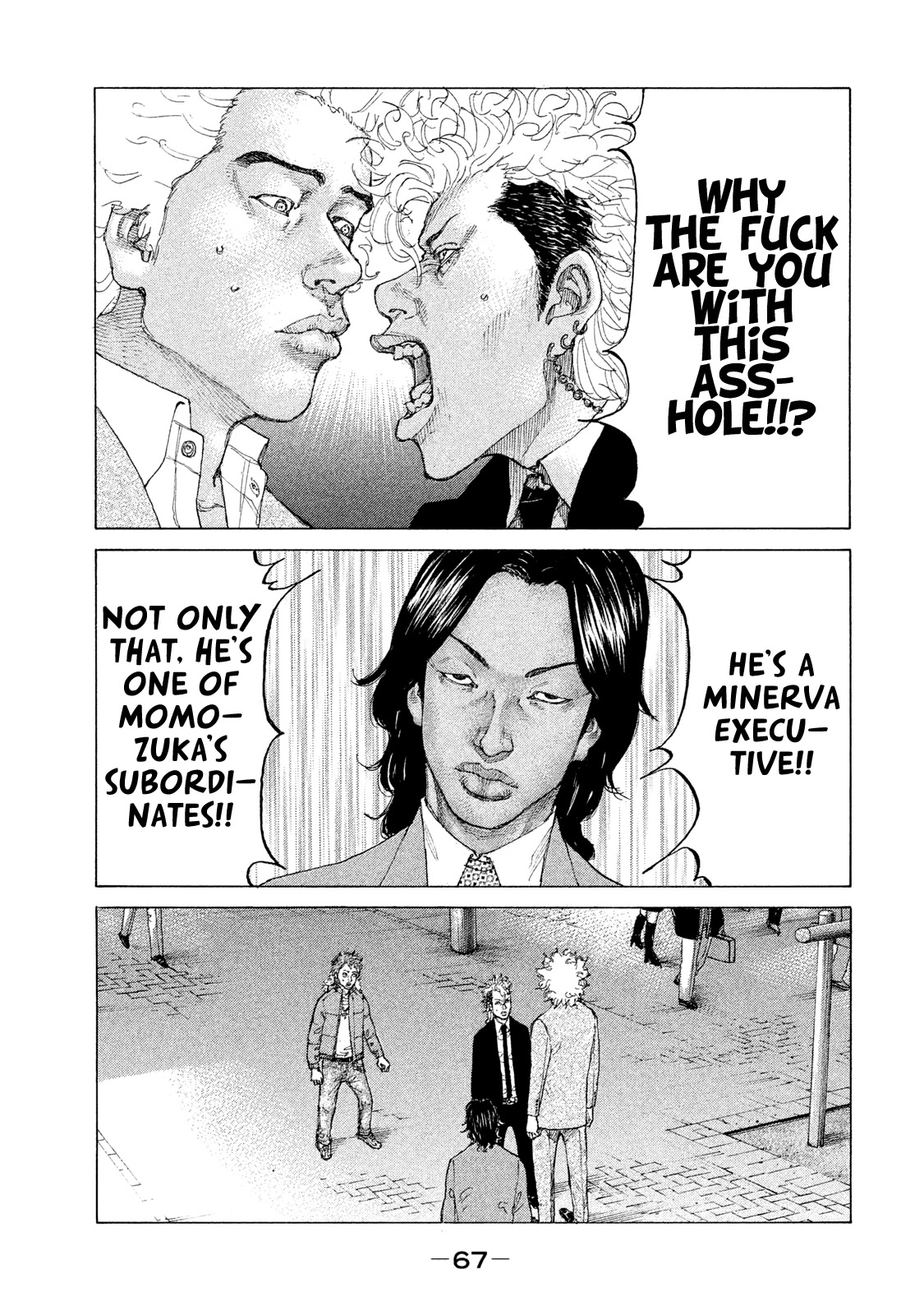 Shinjuku Swan Chapter 197 page 6 - Chapter 197