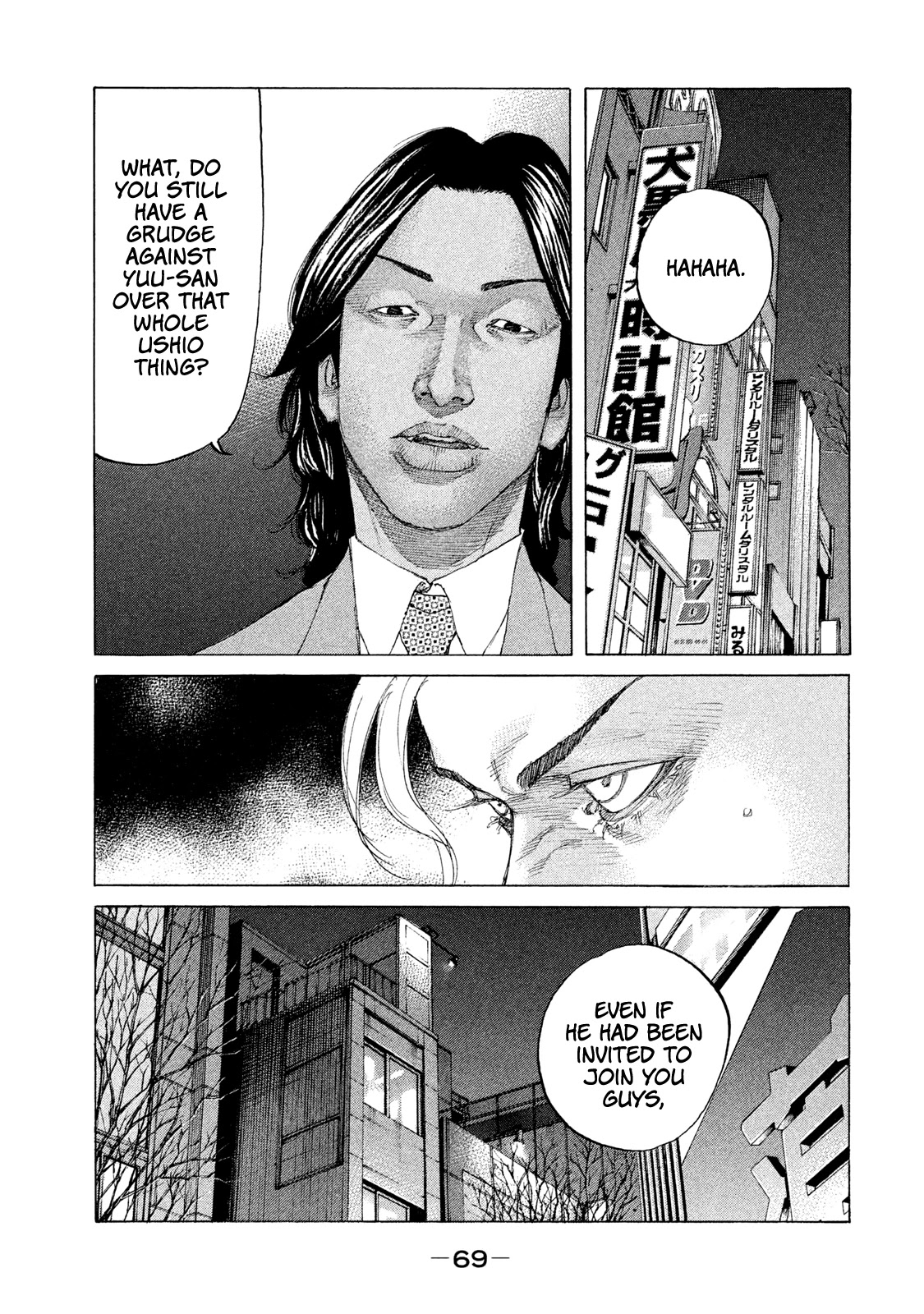 Shinjuku Swan Chapter 197 page 8 - Chapter 197