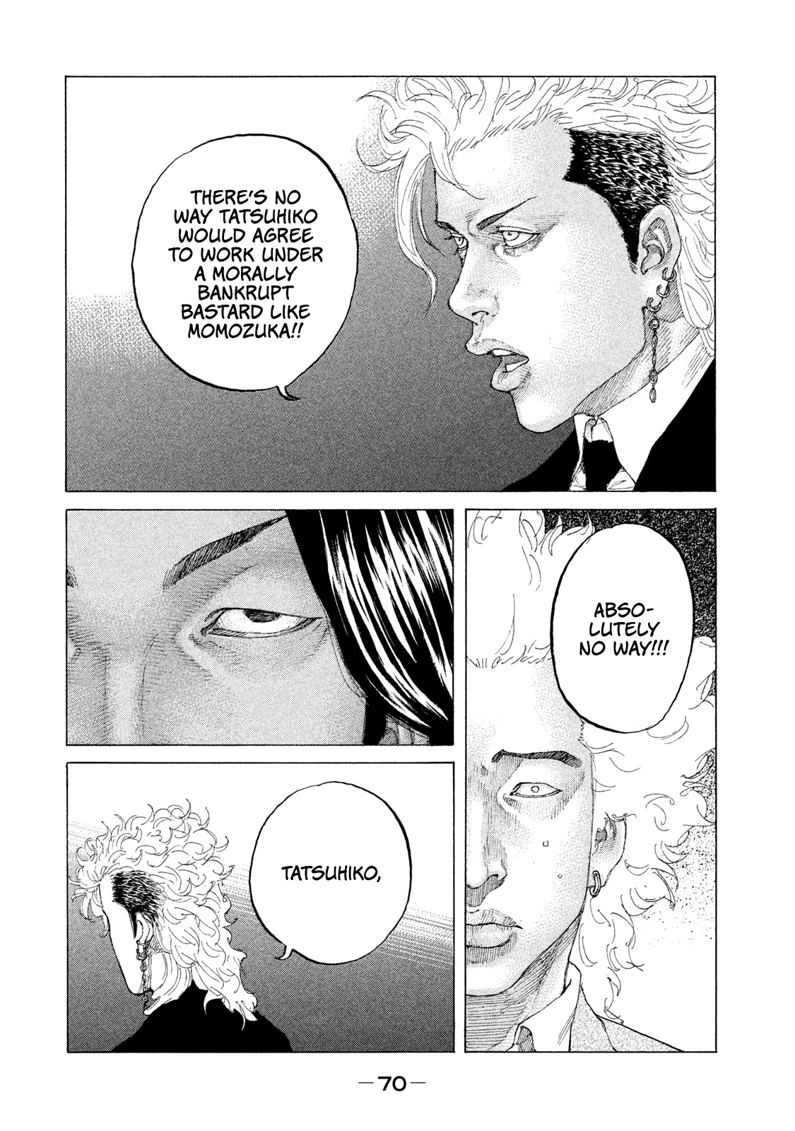 Shinjuku Swan Chapter 197 page 9 - Chapter 197