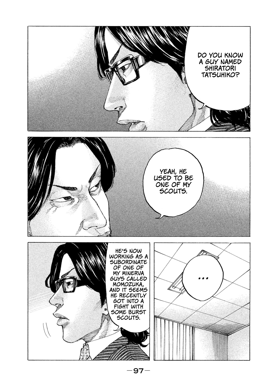 Shinjuku Swan Chapter 198 page 16 - Chapter 198