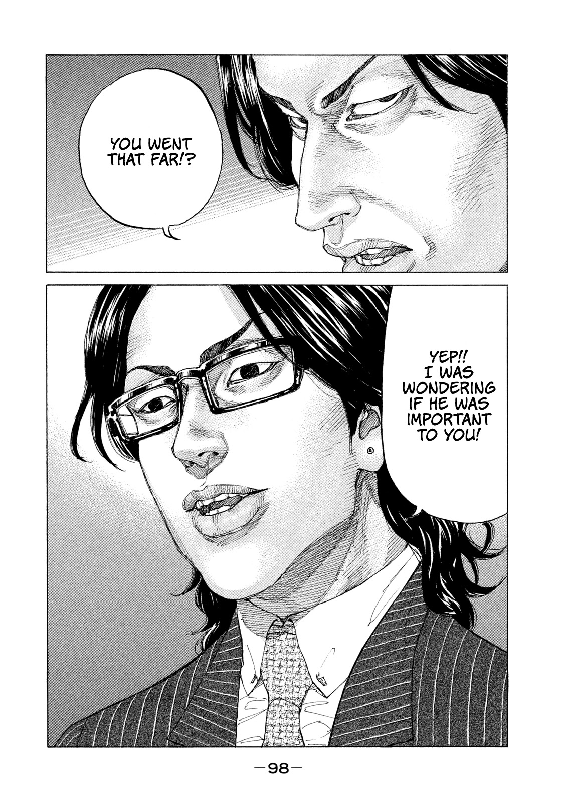 Shinjuku Swan Chapter 198 page 17 - Chapter 198