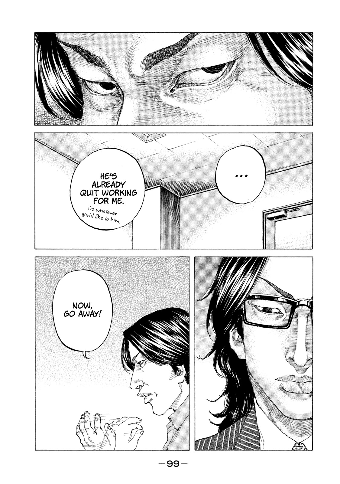 Shinjuku Swan Chapter 198 page 18 - Chapter 198