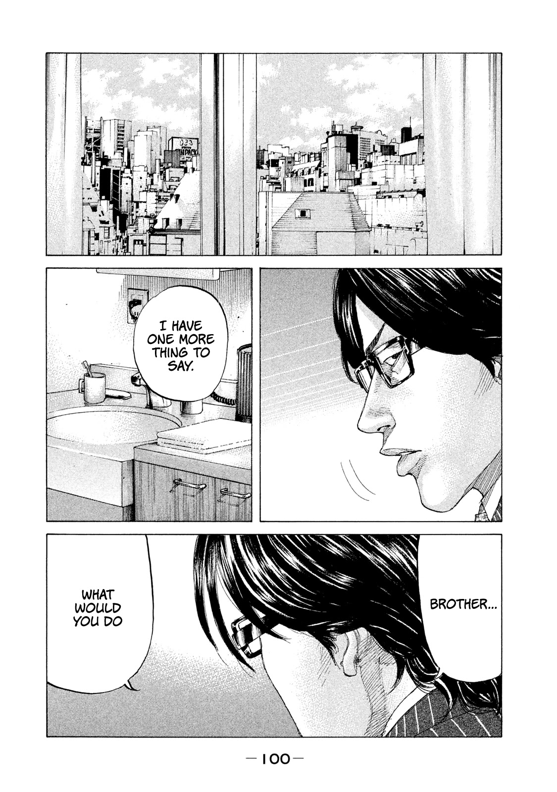 Shinjuku Swan Chapter 198 page 19 - Chapter 198