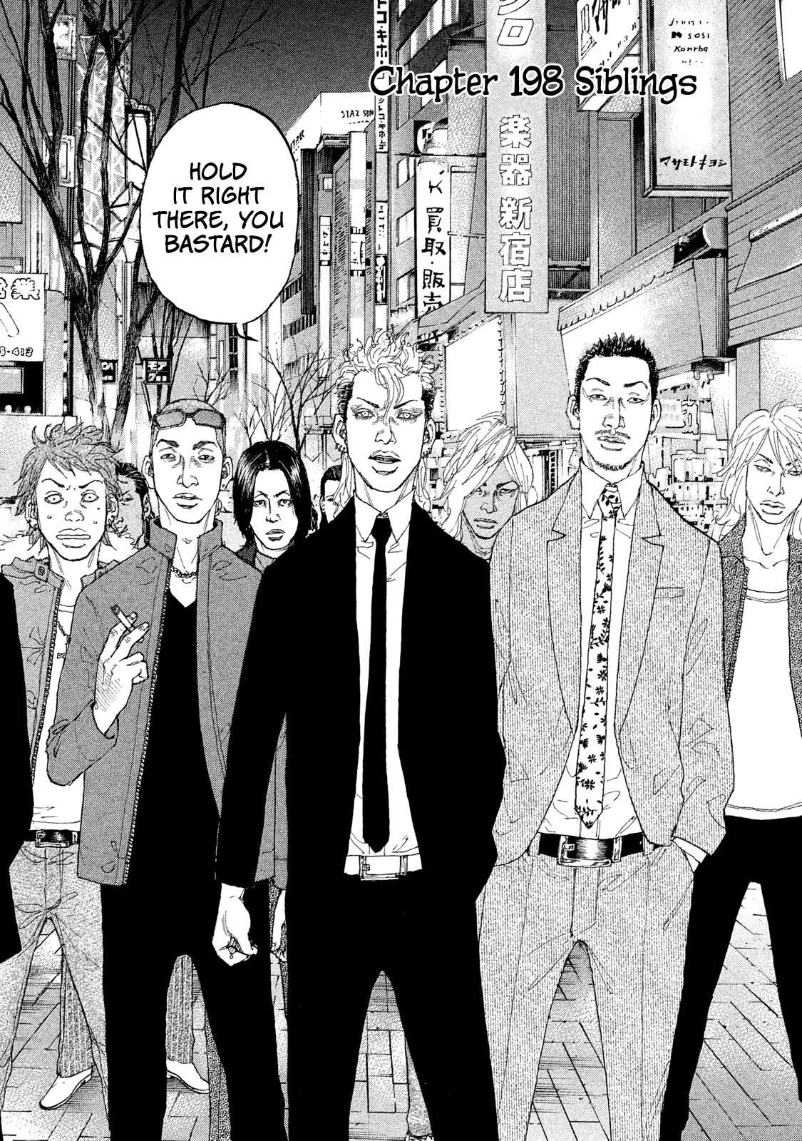 Shinjuku Swan Chapter 198 page 3 - Chapter 198