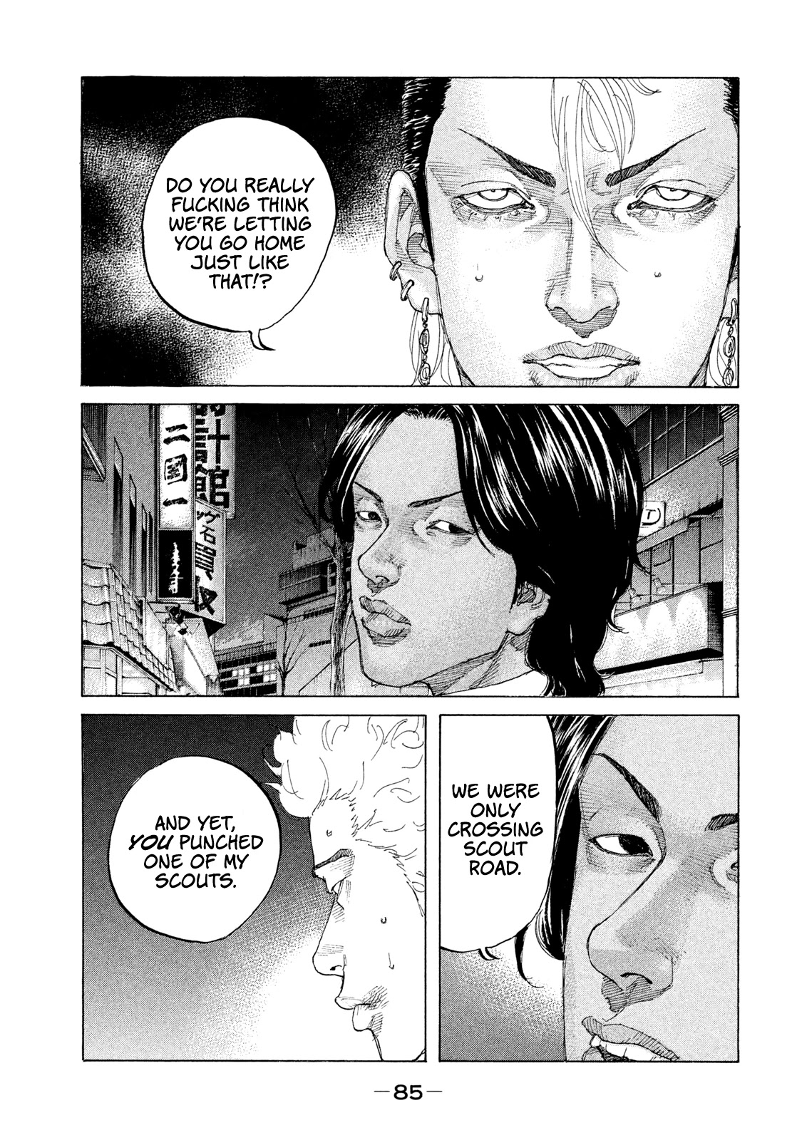 Shinjuku Swan Chapter 198 page 4 - Chapter 198