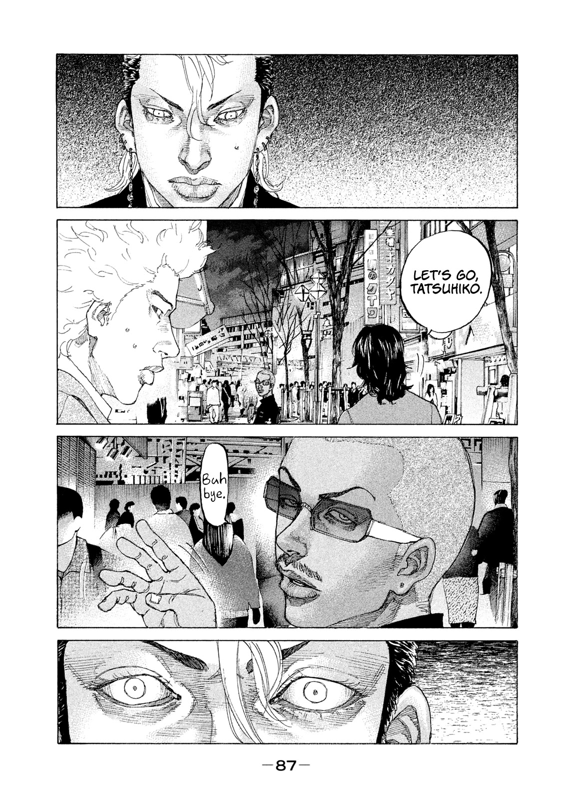 Shinjuku Swan Chapter 198 page 6 - Chapter 198
