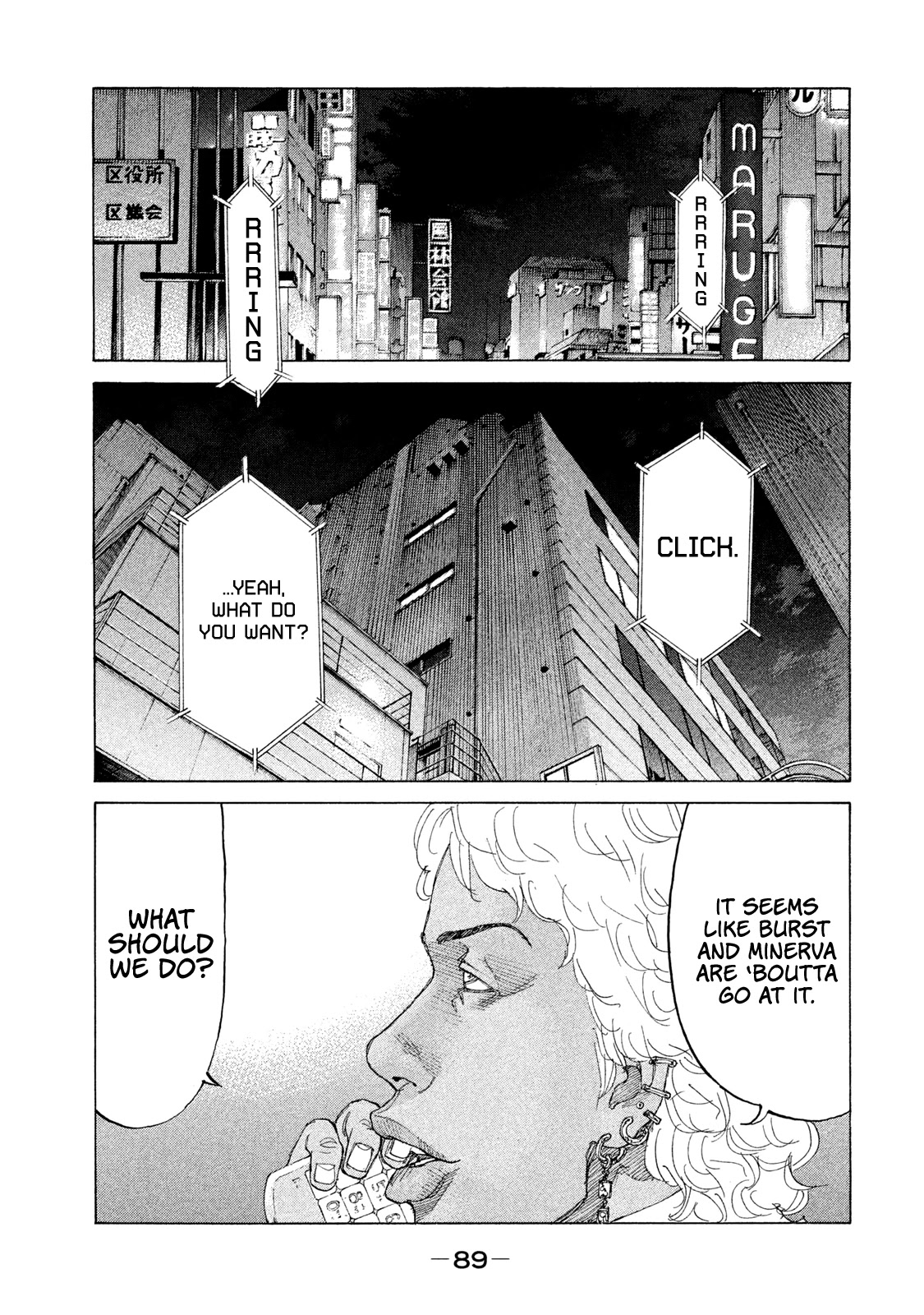 Shinjuku Swan Chapter 198 page 8 - Chapter 198
