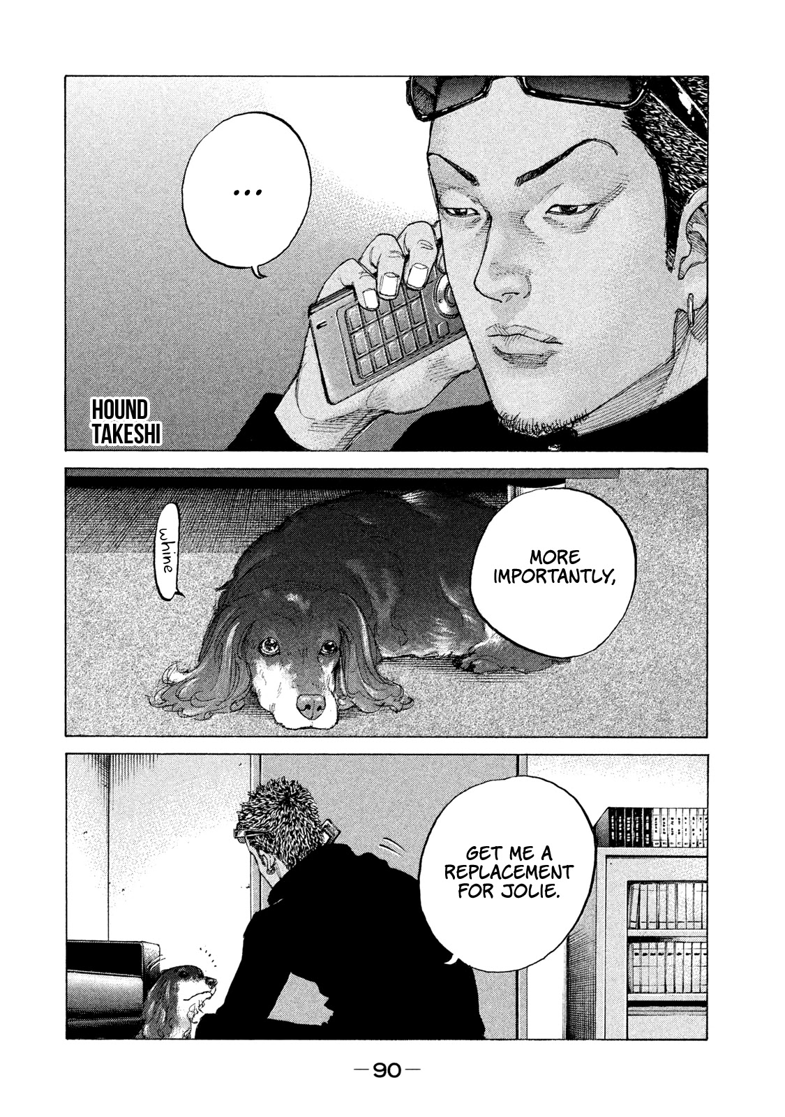 Shinjuku Swan Chapter 198 page 9 - Chapter 198