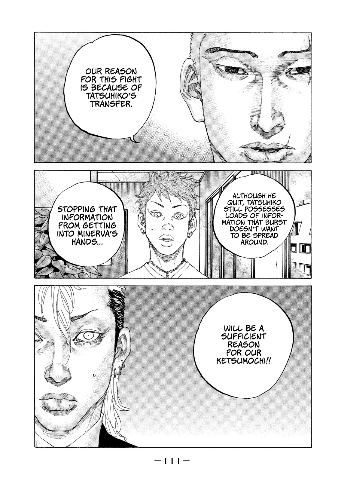Shinjuku Swan Chapter 199 page 10 - Chapter 199