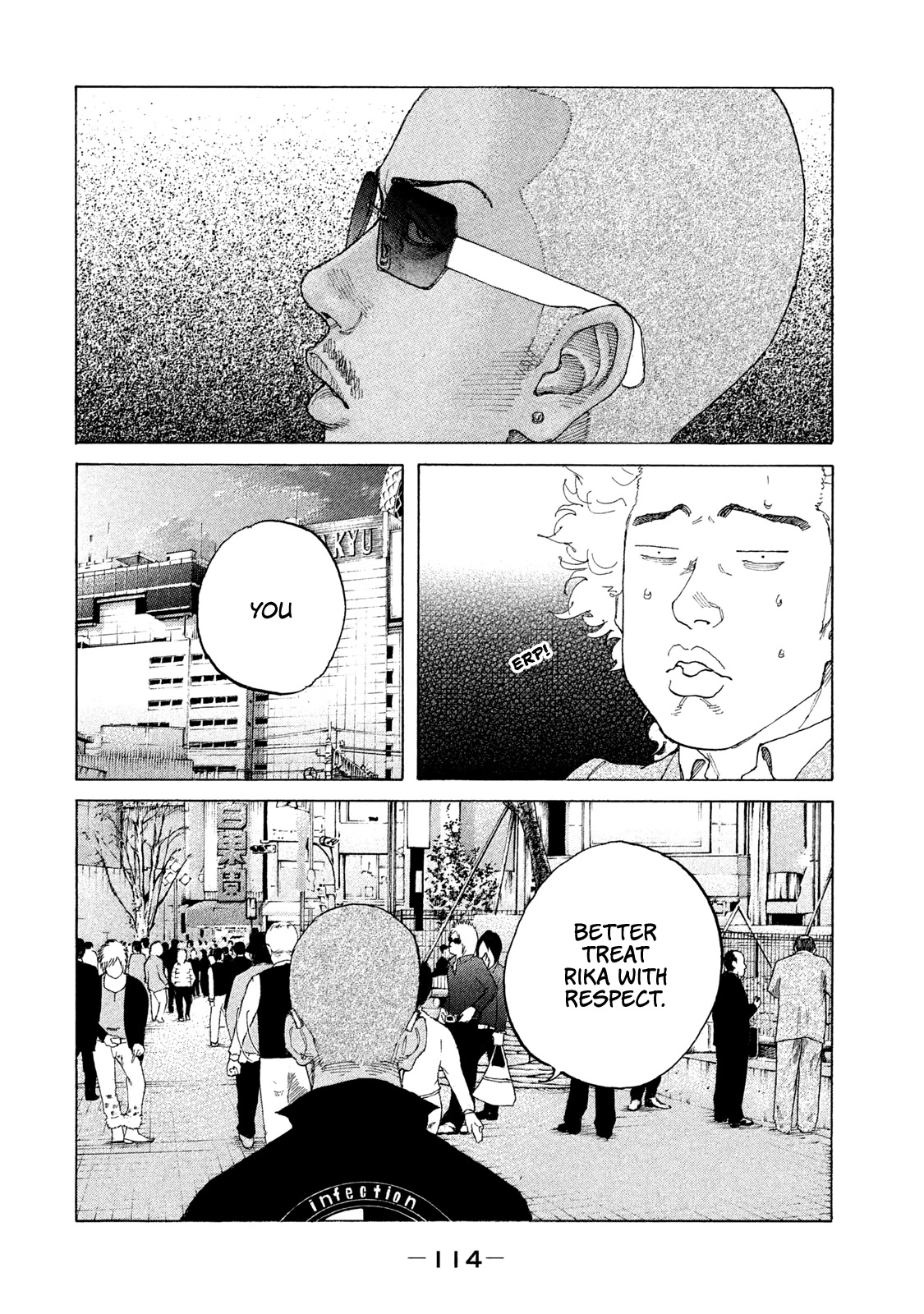 Shinjuku Swan Chapter 199 page 13 - Chapter 199