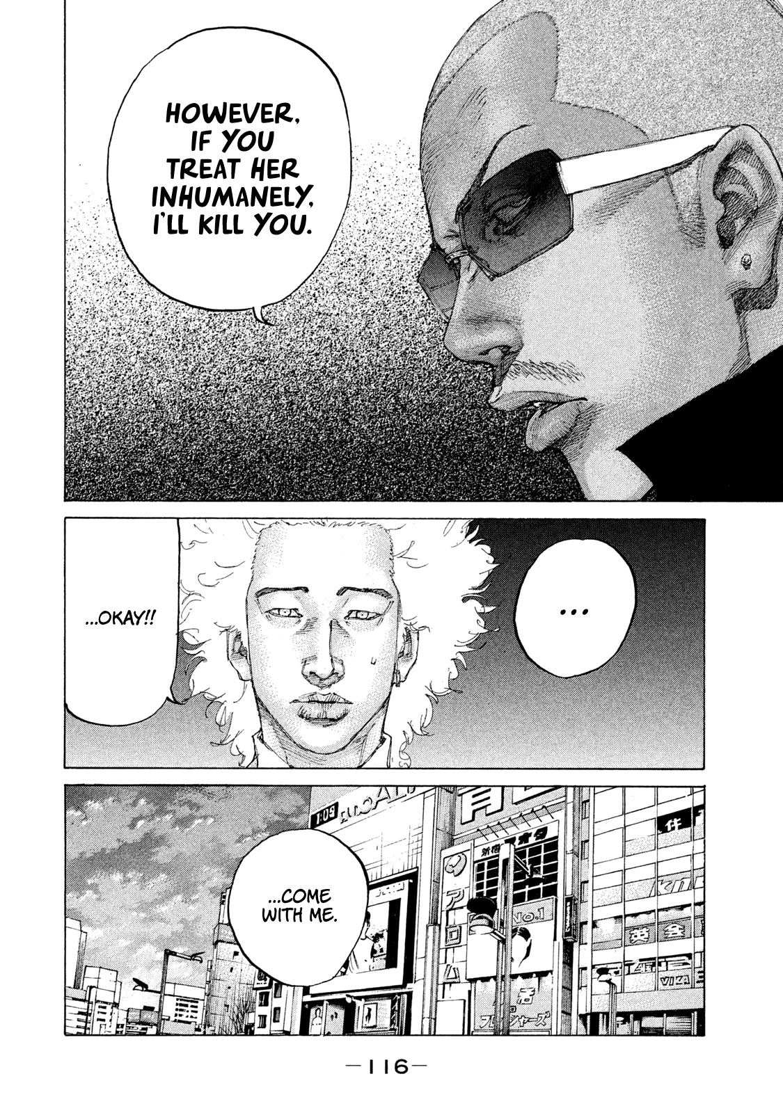 Shinjuku Swan Chapter 199 page 15 - Chapter 199