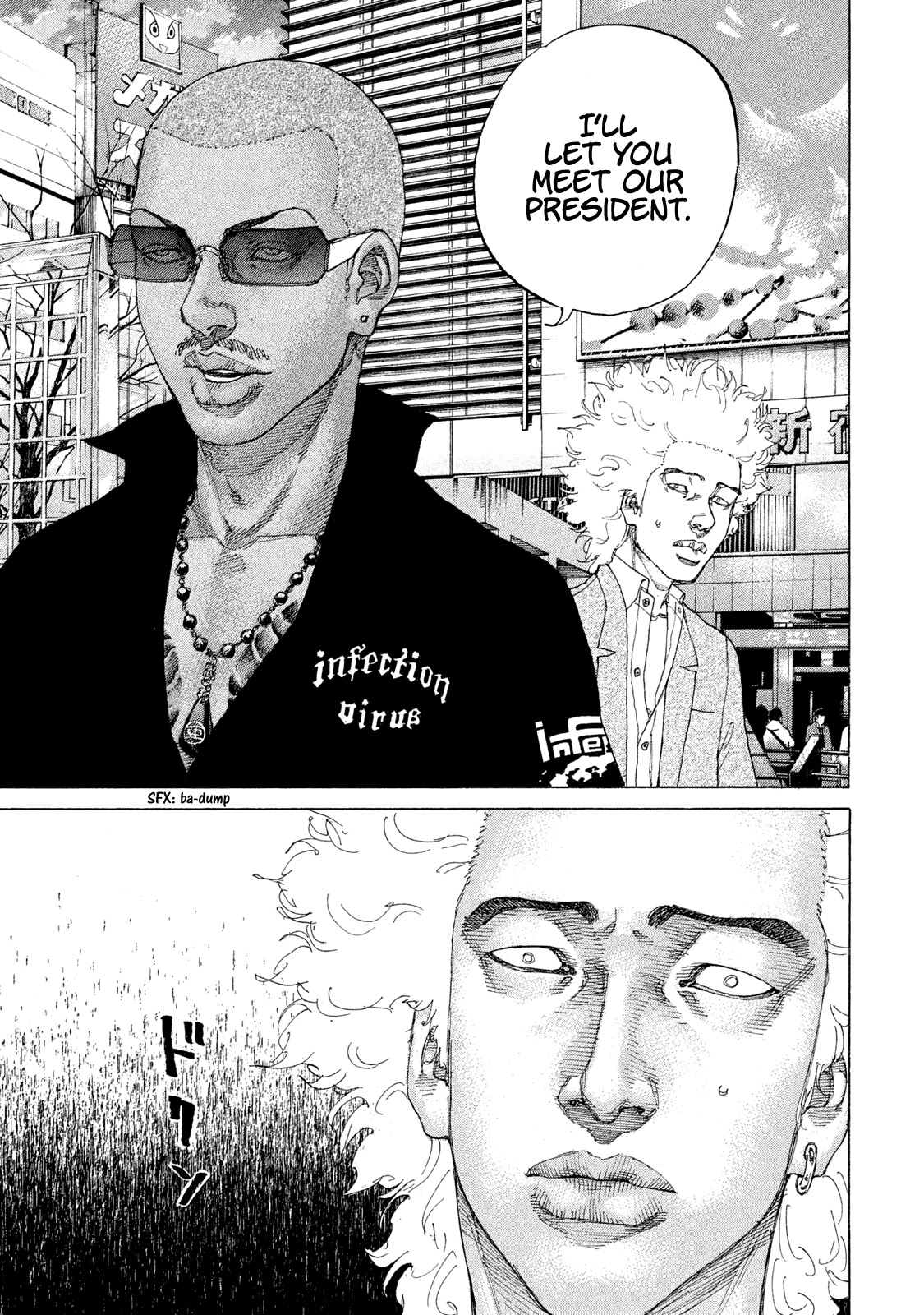 Shinjuku Swan Chapter 199 page 16 - Chapter 199