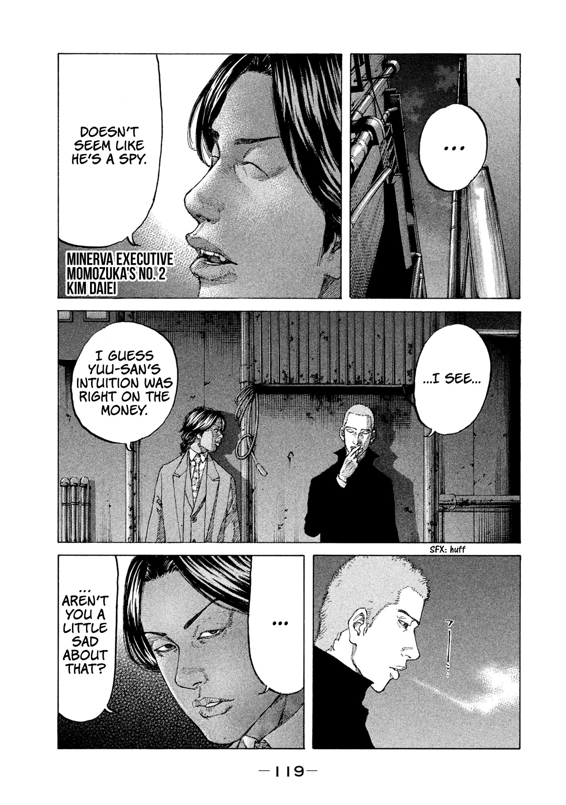 Shinjuku Swan Chapter 199 page 18 - Chapter 199