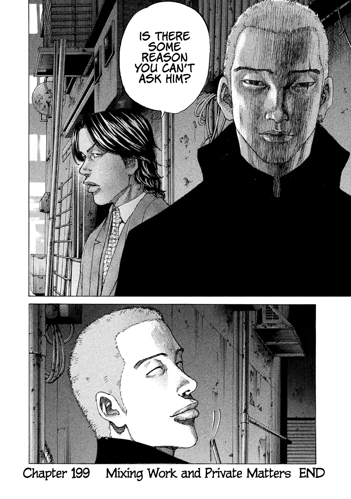 Shinjuku Swan Chapter 199 page 21 - Chapter 199