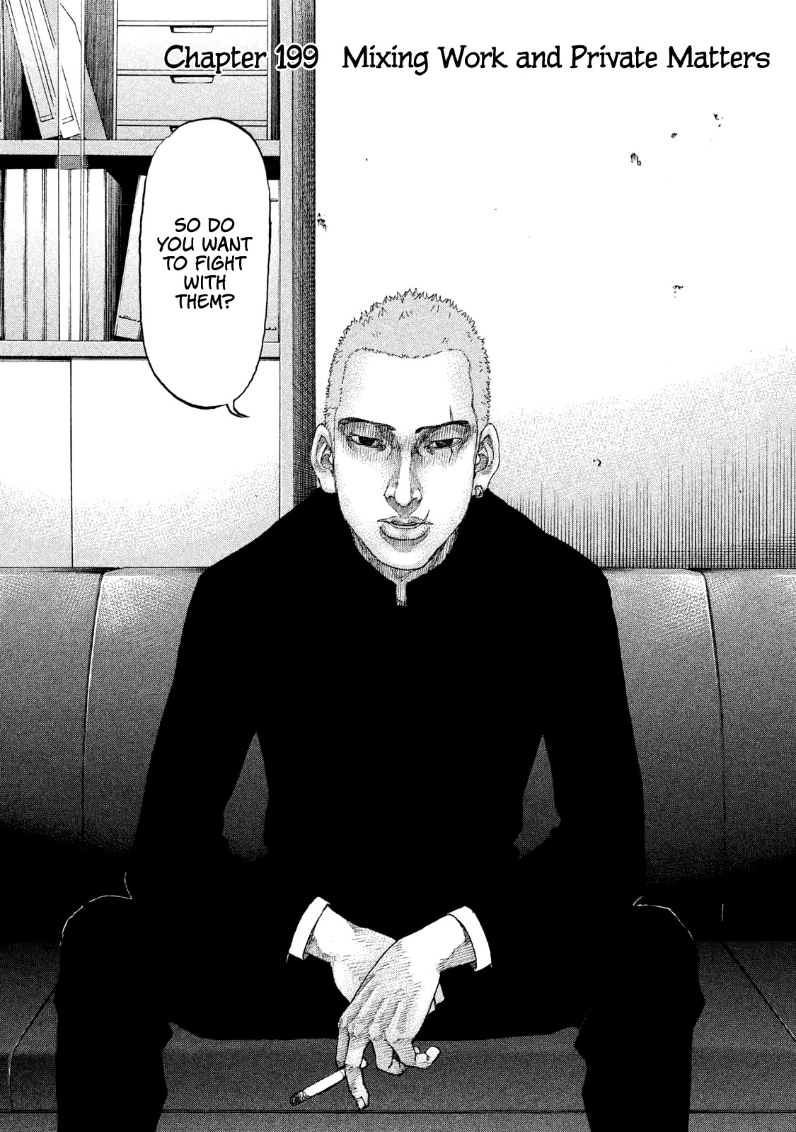 Shinjuku Swan Chapter 199 page 4 - Chapter 199