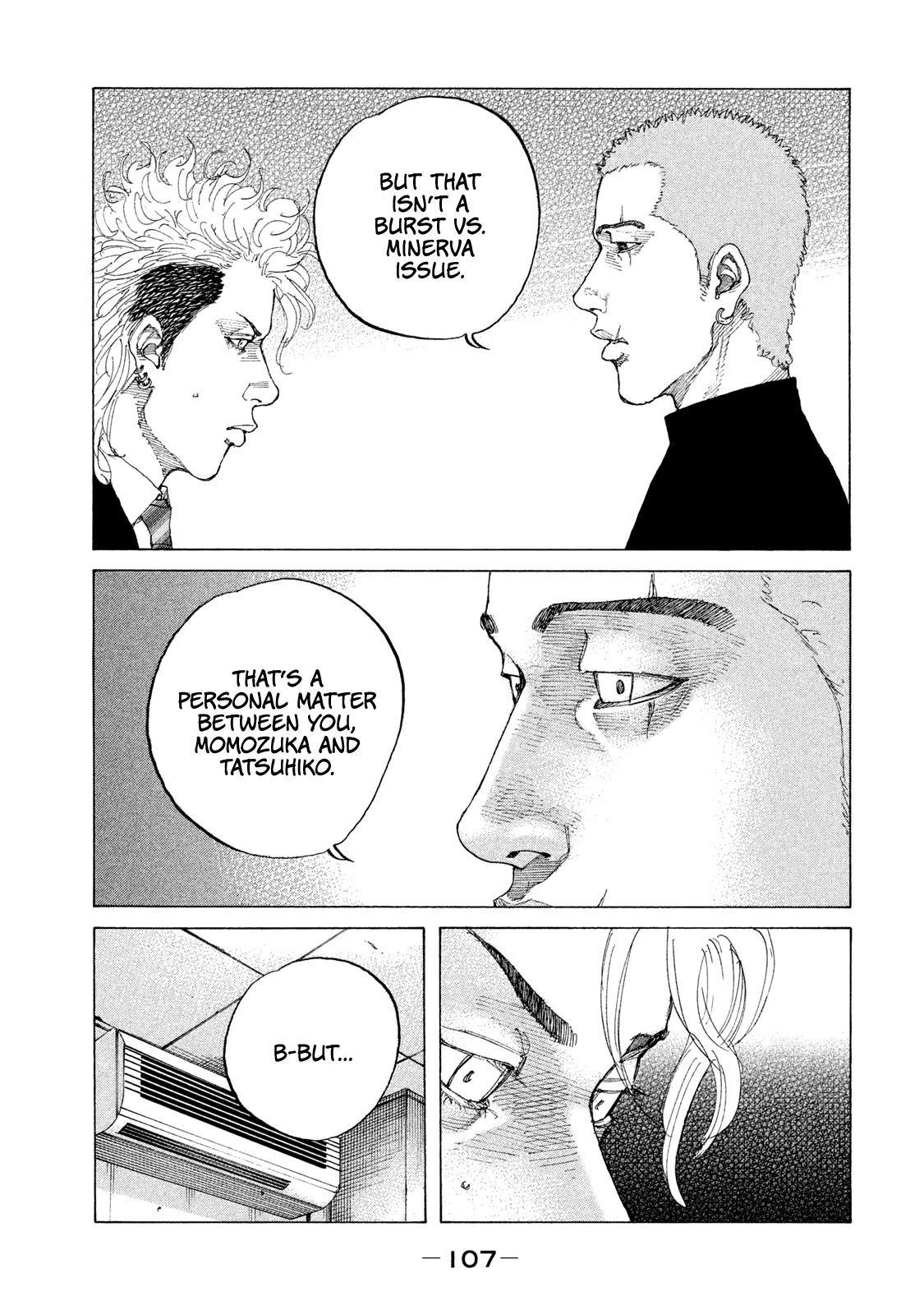 Shinjuku Swan Chapter 199 page 6 - Chapter 199