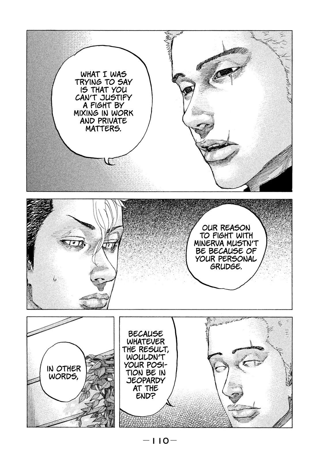 Shinjuku Swan Chapter 199 page 9 - Chapter 199