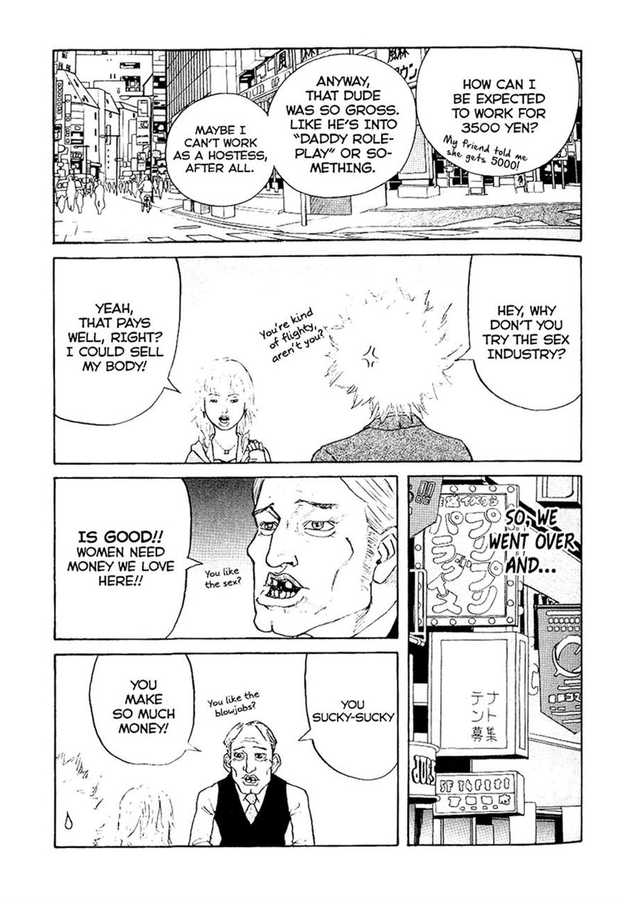 Shinjuku Swan Chapter 2 page 11 - Chapter 2