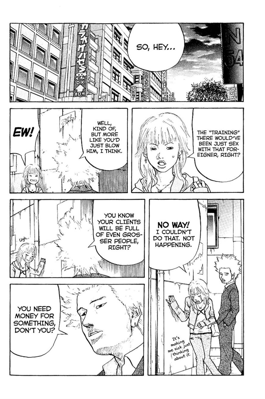 Shinjuku Swan Chapter 2 page 12 - Chapter 2