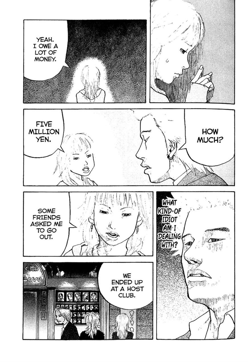 Shinjuku Swan Chapter 2 page 13 - Chapter 2