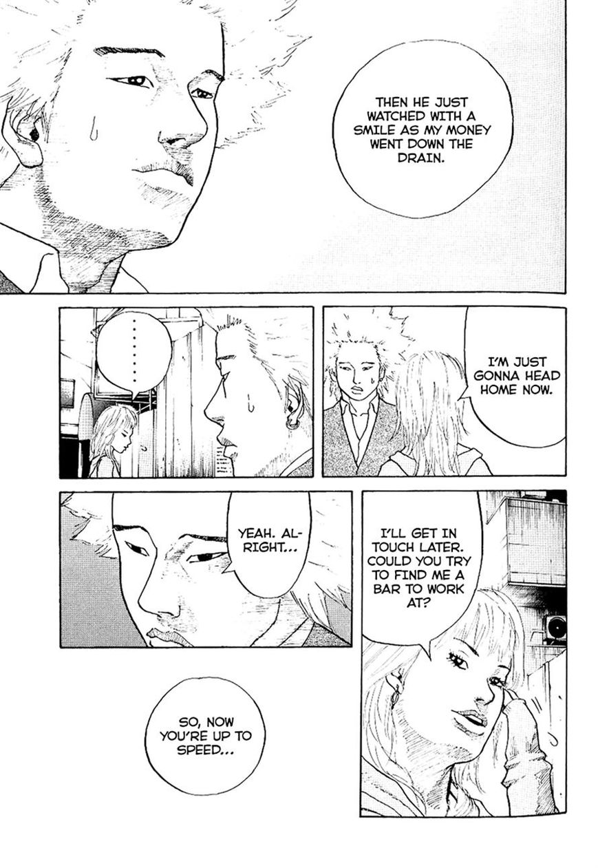 Shinjuku Swan Chapter 2 page 15 - Chapter 2