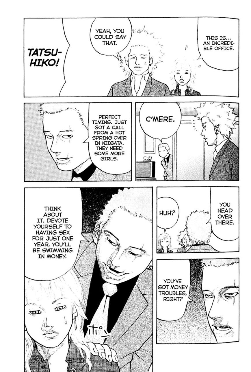 Shinjuku Swan Chapter 2 page 19 - Chapter 2