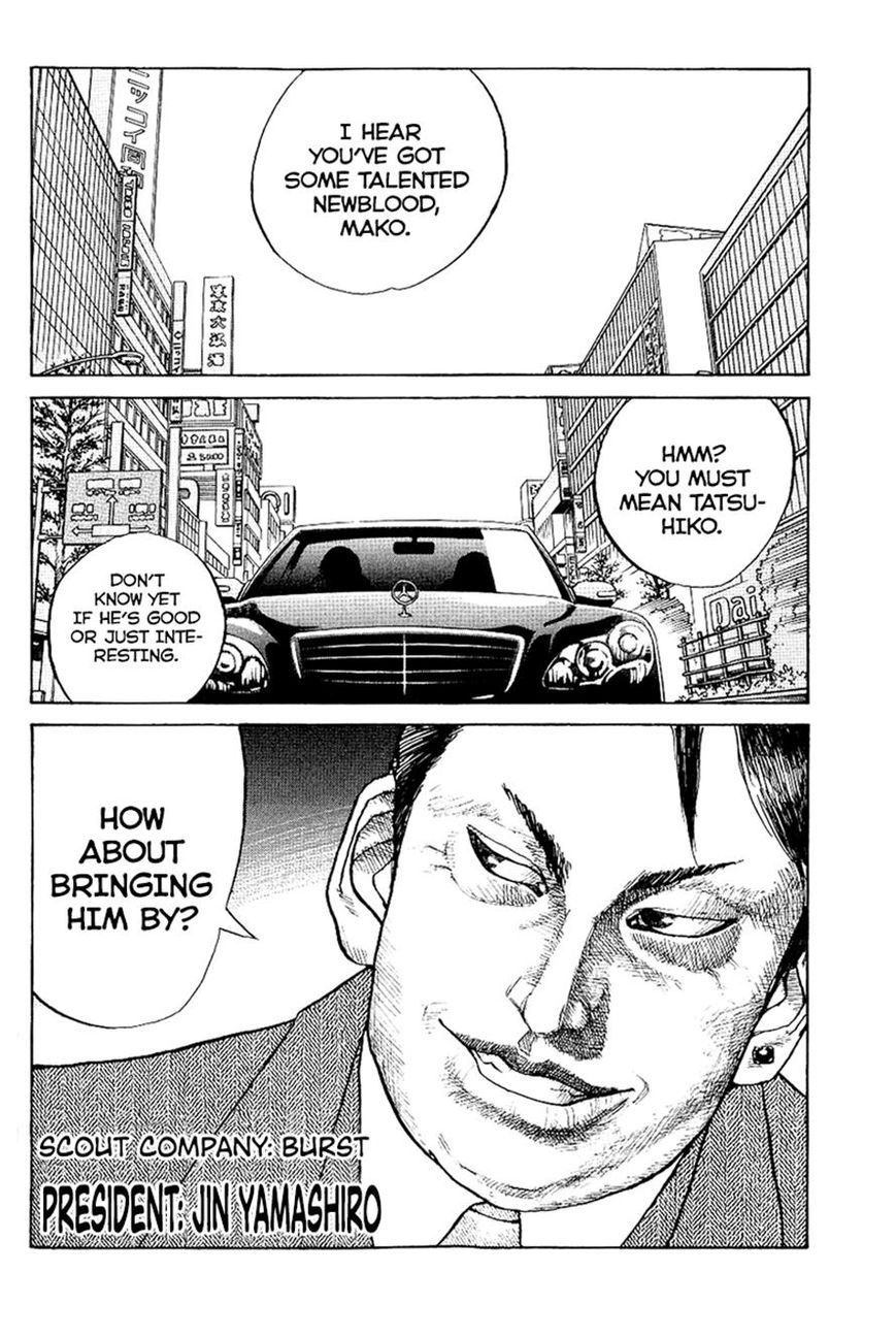 Shinjuku Swan Chapter 2 page 2 - Chapter 2
