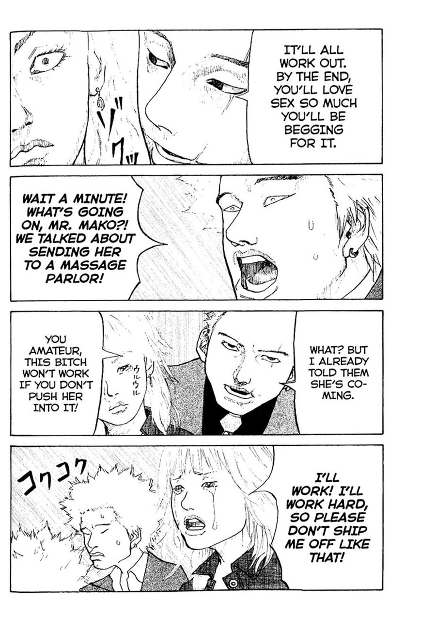 Shinjuku Swan Chapter 2 page 20 - Chapter 2