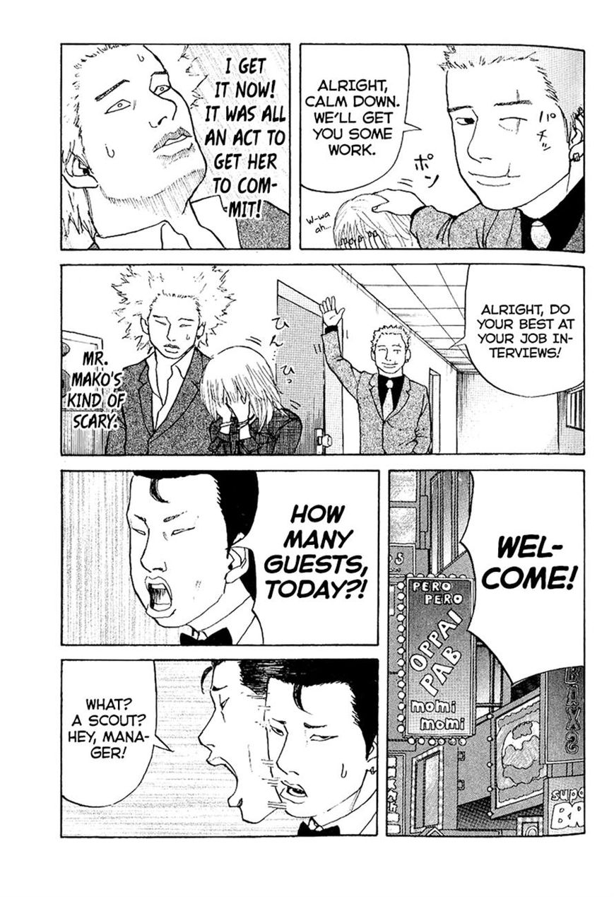 Shinjuku Swan Chapter 2 page 21 - Chapter 2