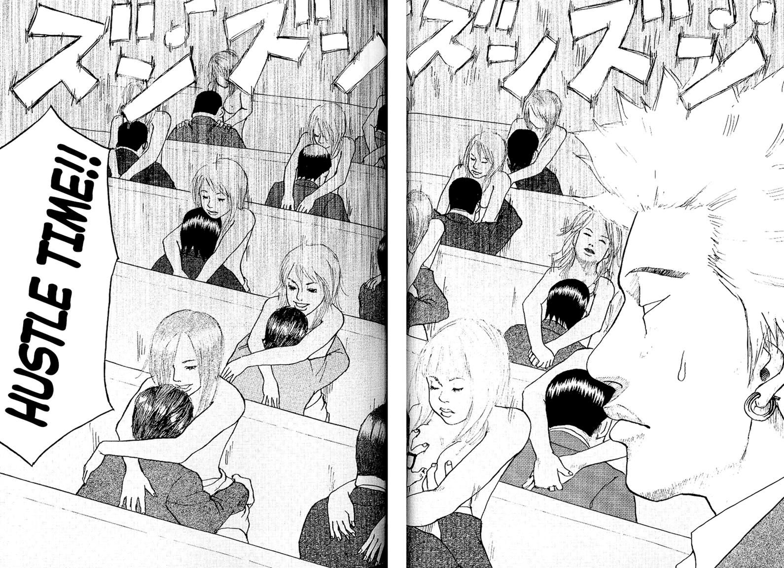 Shinjuku Swan Chapter 2 page 22 - Chapter 2