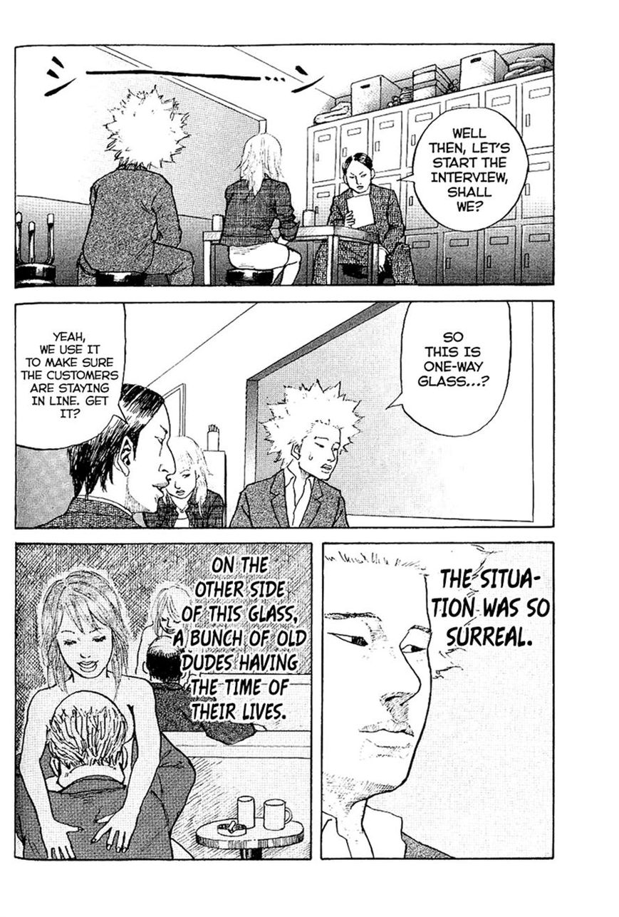 Shinjuku Swan Chapter 2 page 23 - Chapter 2