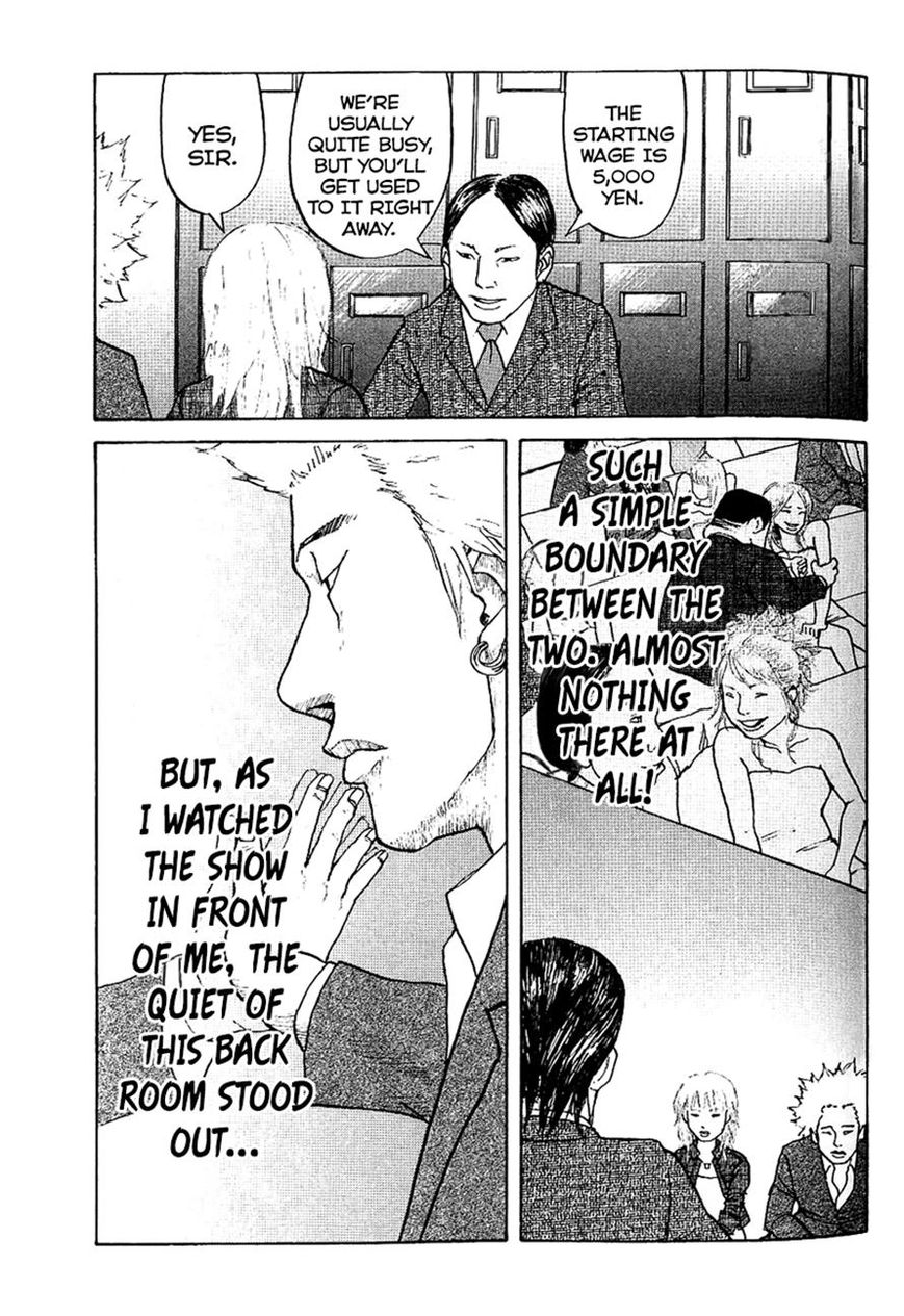 Shinjuku Swan Chapter 2 page 24 - Chapter 2