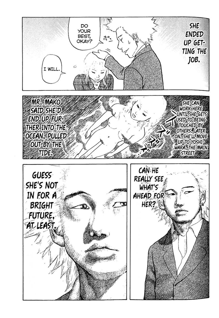 Shinjuku Swan Chapter 2 page 26 - Chapter 2