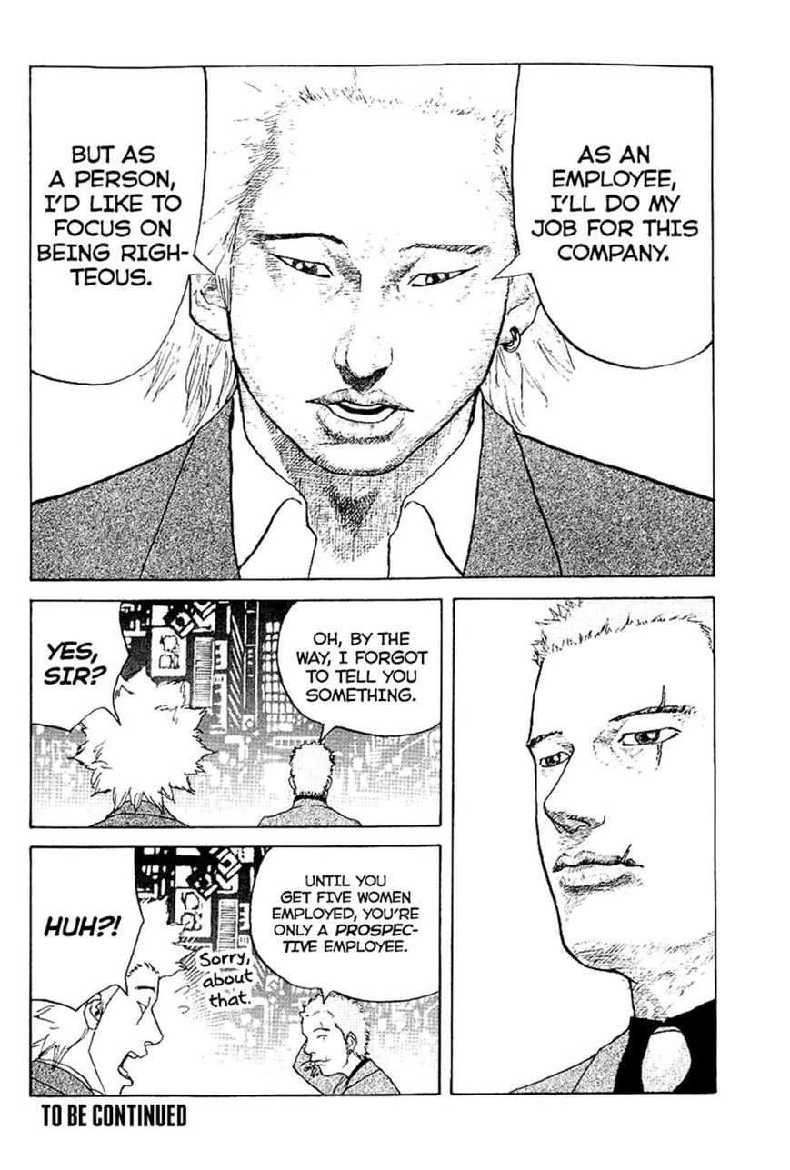 Shinjuku Swan Chapter 2 page 27 - Chapter 2