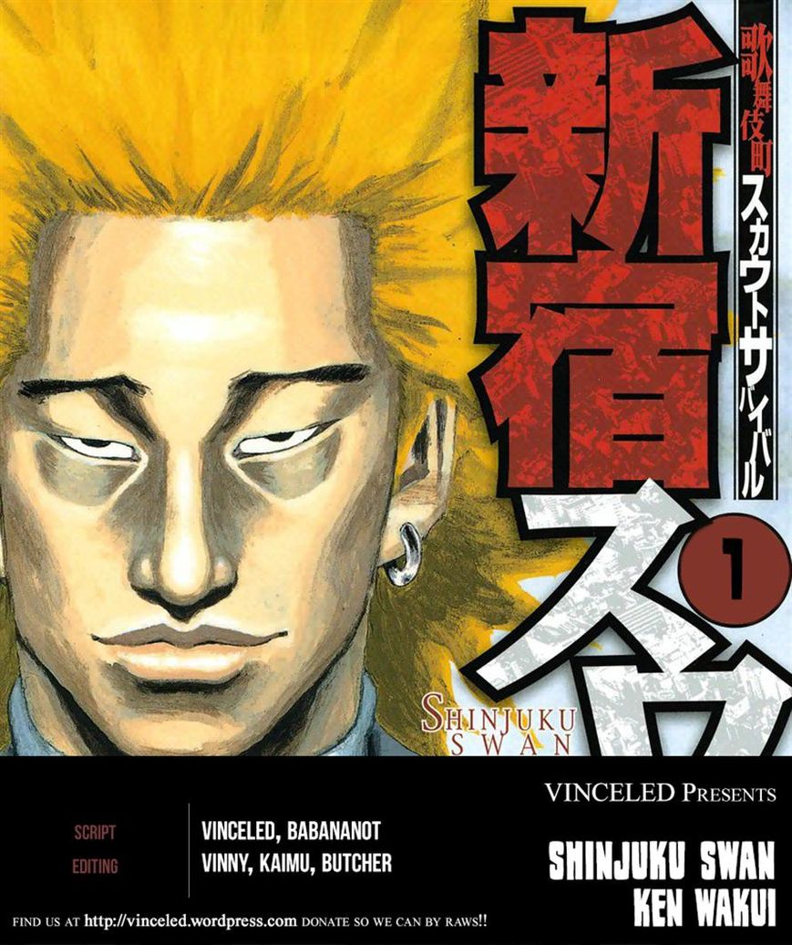 Shinjuku Swan Chapter 2 page 29 - Chapter 2