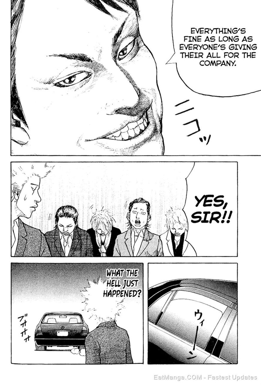 Shinjuku Swan Chapter 2 page 8 - Chapter 2