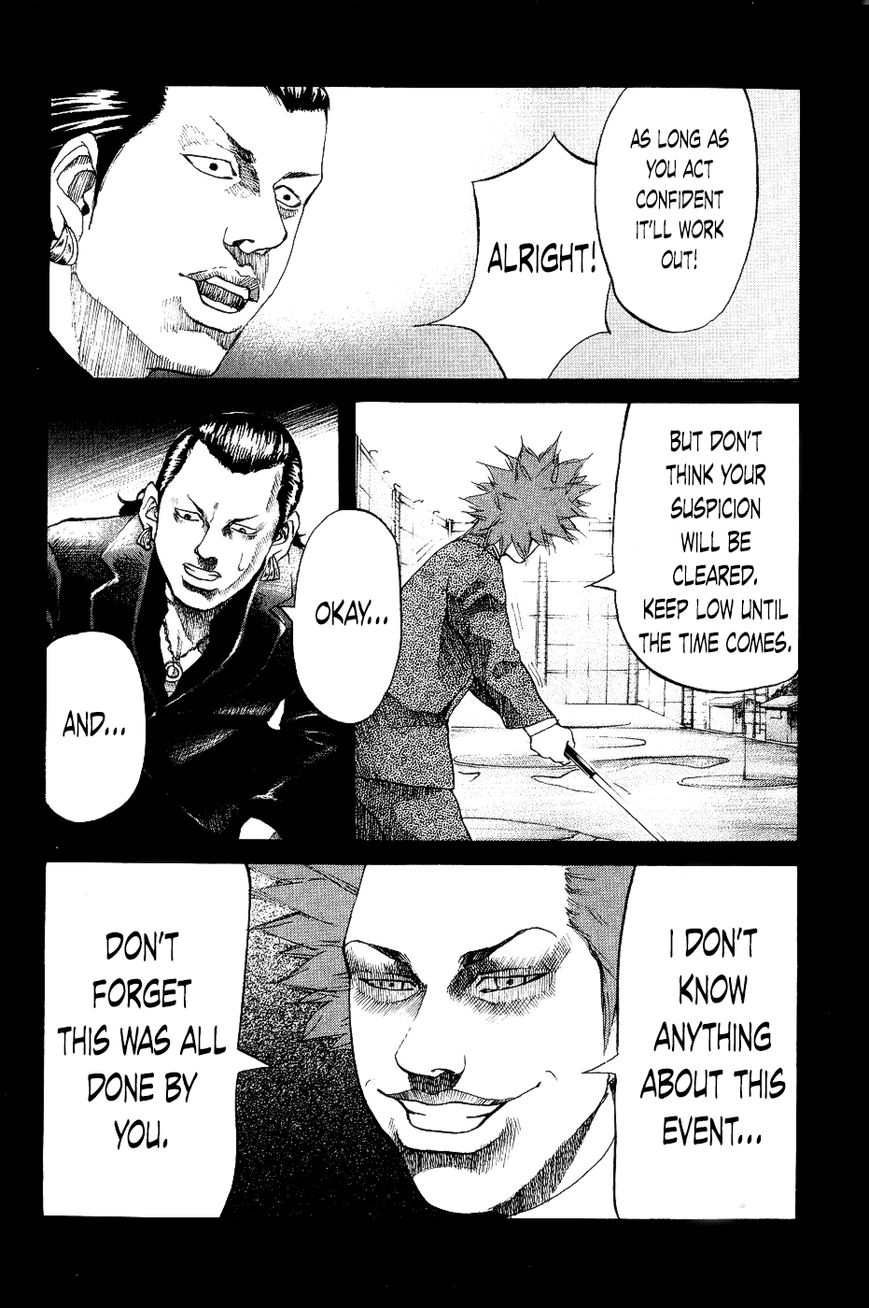 Shinjuku Swan Chapter 20 page 10 - Chapter 20 : Drugs