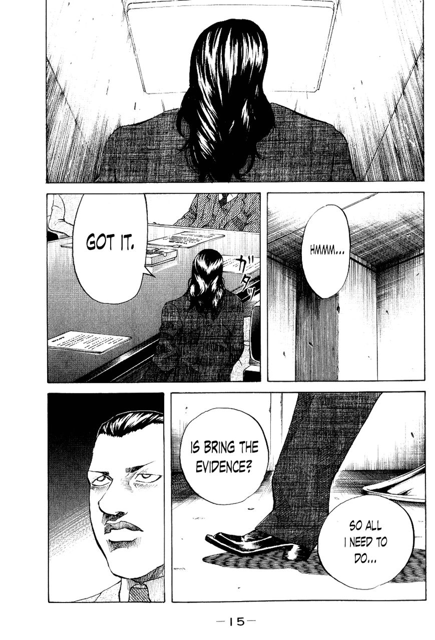 Shinjuku Swan Chapter 20 page 17 - Chapter 20 : Drugs