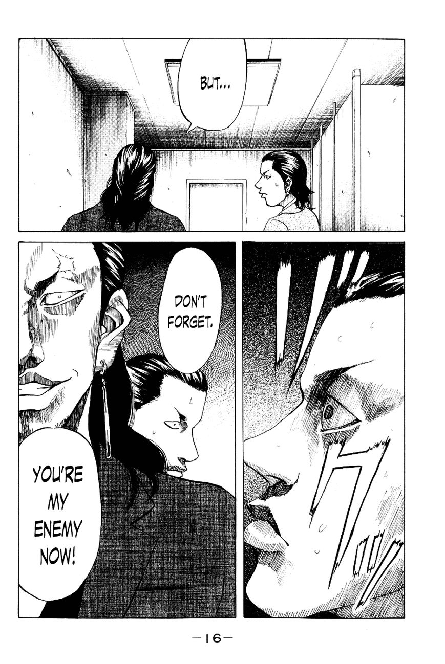Shinjuku Swan Chapter 20 page 18 - Chapter 20 : Drugs