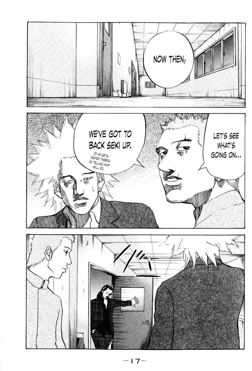 Shinjuku Swan Chapter 20 page 19 - Chapter 20 : Drugs