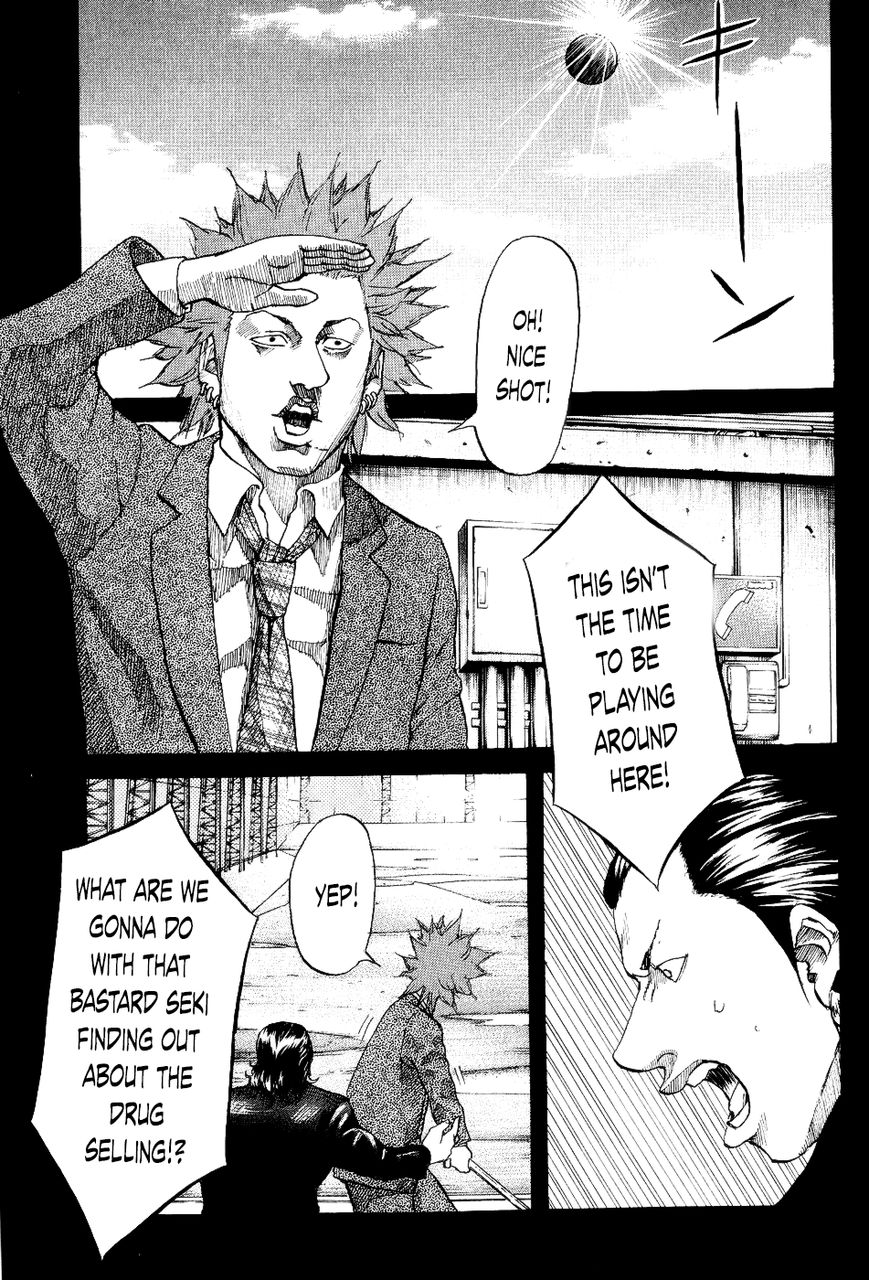 Shinjuku Swan Chapter 20 page 5 - Chapter 20 : Drugs