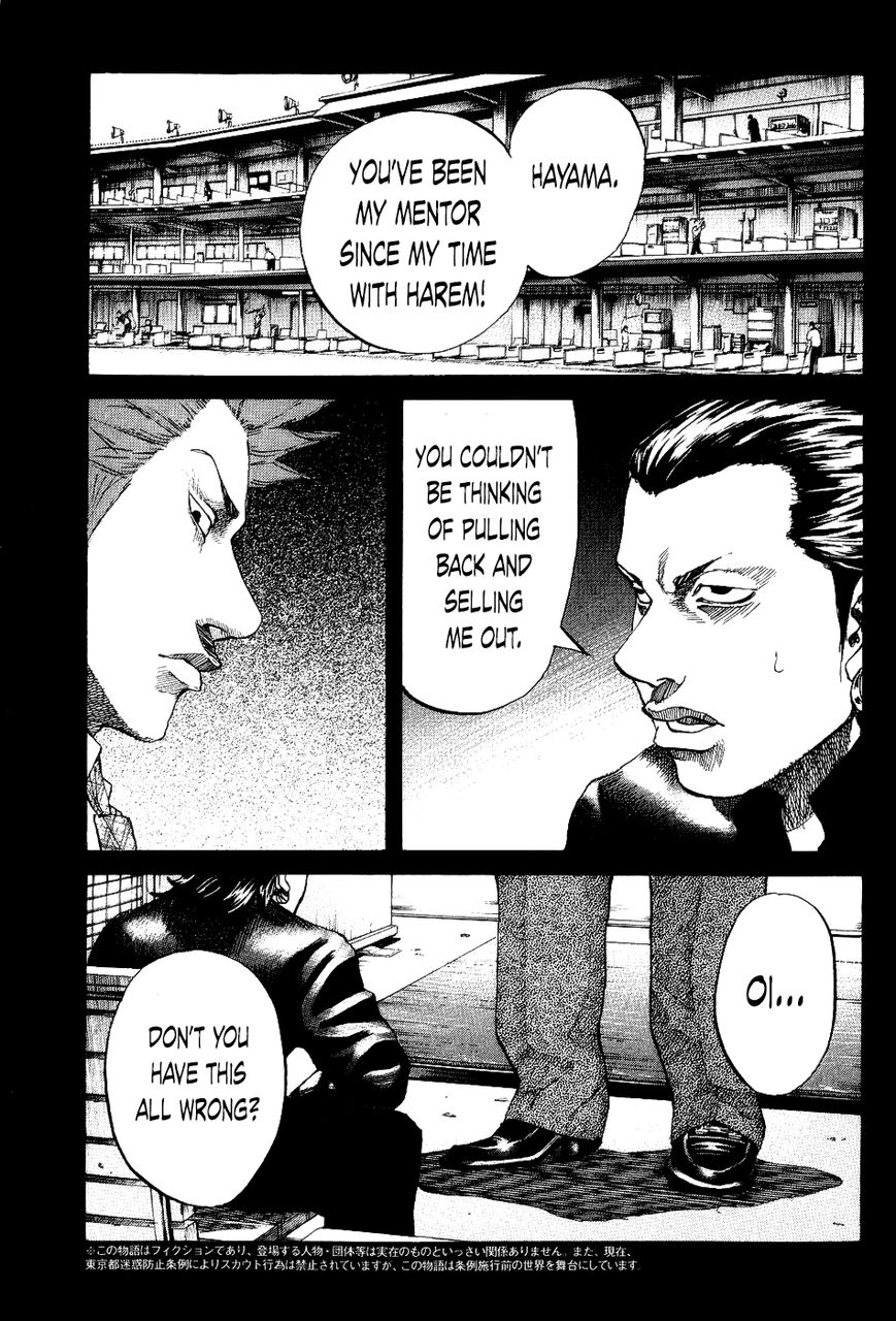 Shinjuku Swan Chapter 20 page 7 - Chapter 20 : Drugs