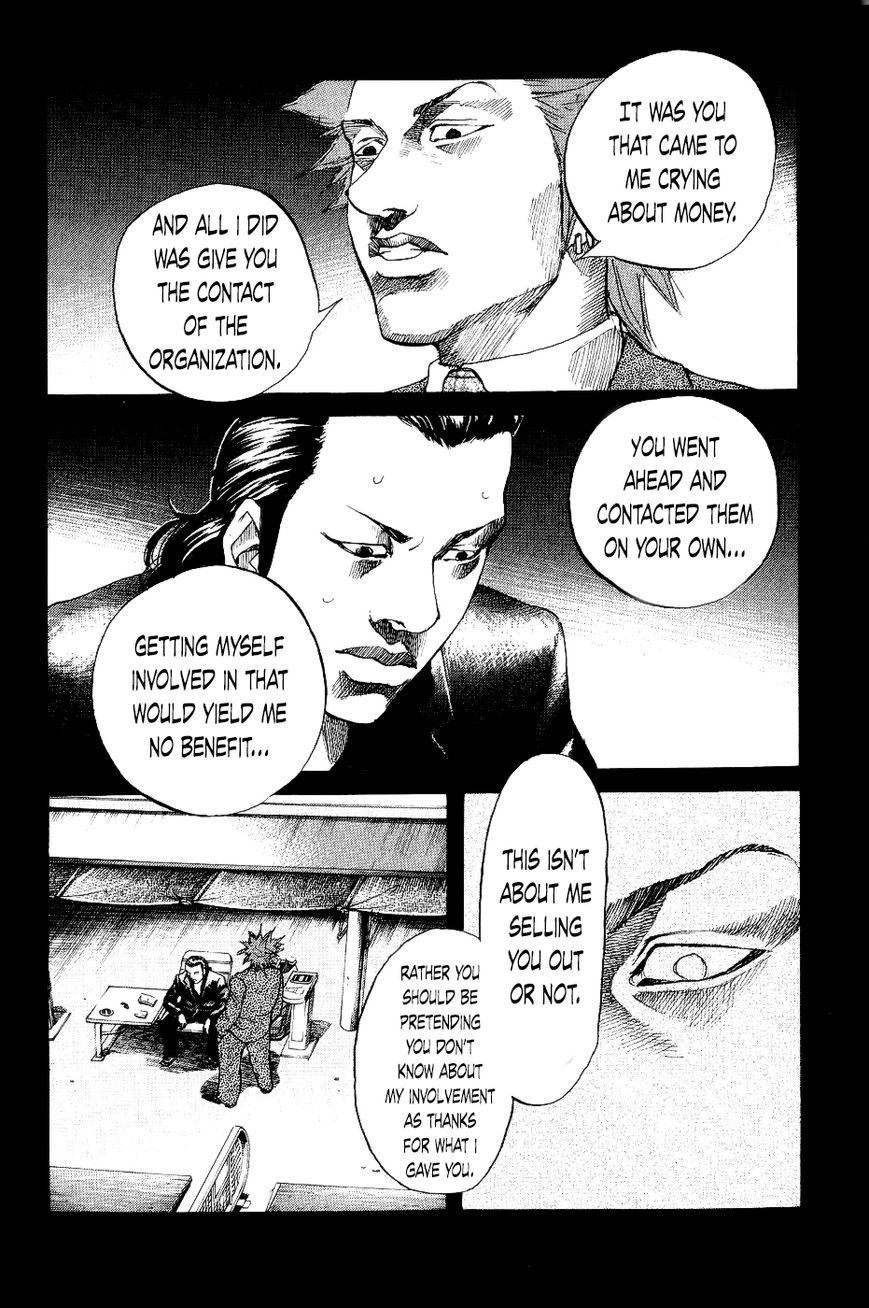 Shinjuku Swan Chapter 20 page 8 - Chapter 20 : Drugs
