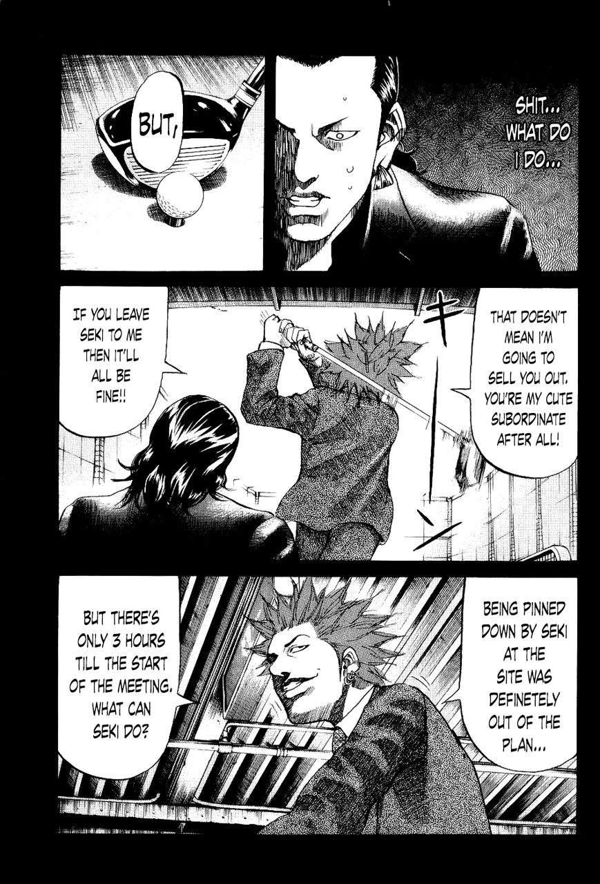 Shinjuku Swan Chapter 20 page 9 - Chapter 20 : Drugs