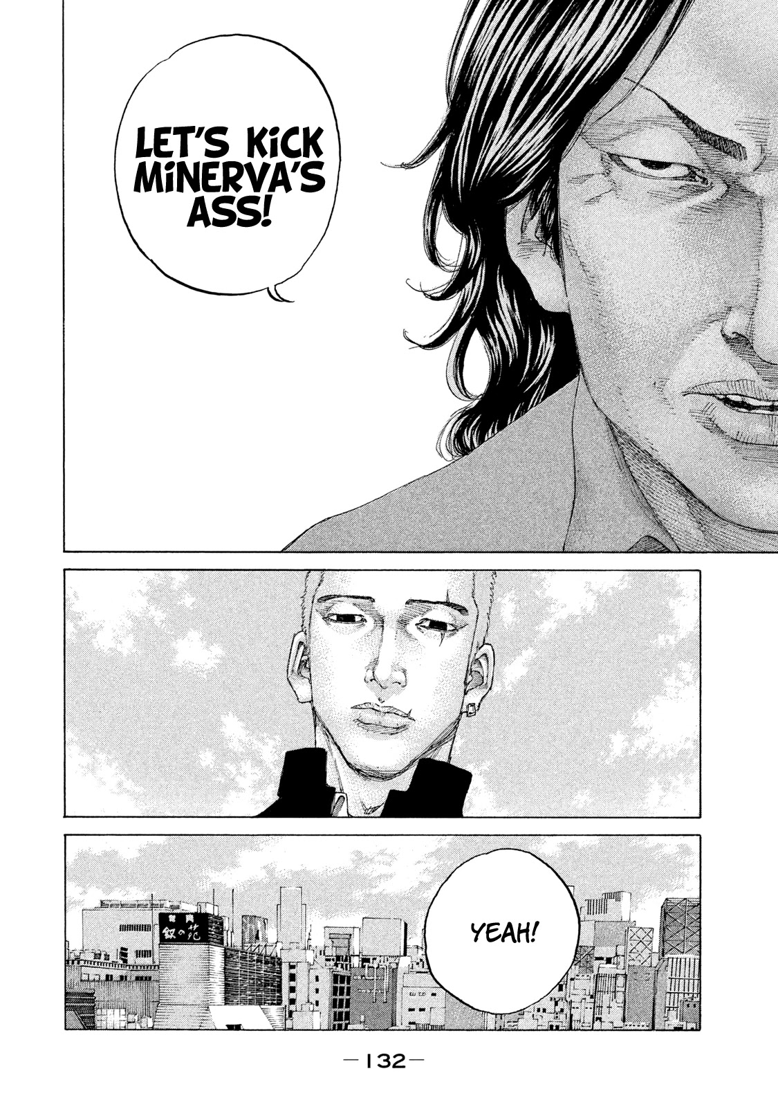 Shinjuku Swan Chapter 200 page 10 - Chapter 200