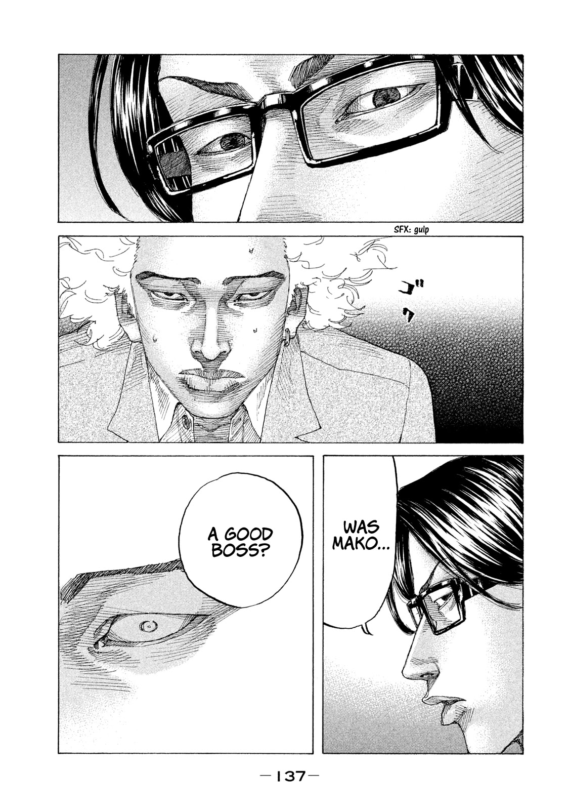 Shinjuku Swan Chapter 200 page 14 - Chapter 200